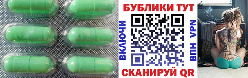 mega как войти  Петровск-Забайкальский  ЭКСТАЗИ DUBAI  как найти закладки 