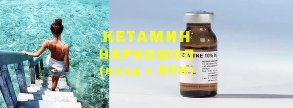 гашишное масло Михайлов