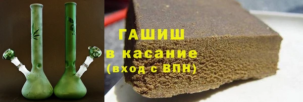 мефедрон мука Алексин