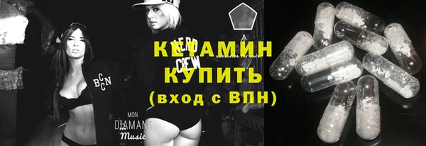 меф VHQ Алексеевка