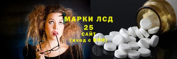 кокаин Алзамай