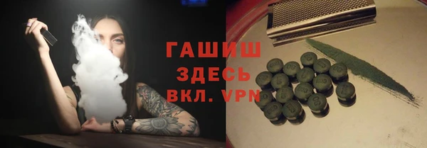 кокаин Алзамай