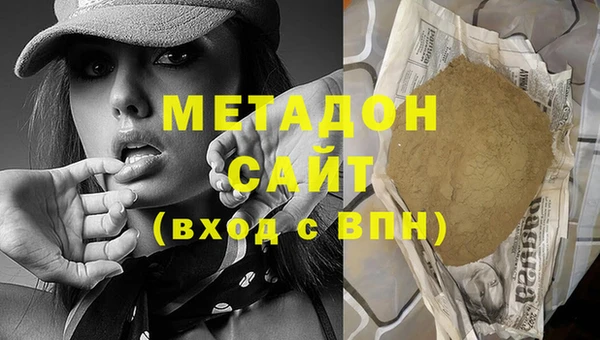 кокаин Алзамай