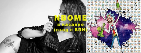 кокаин Алзамай