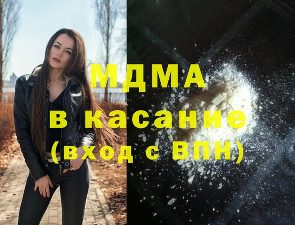 кокаин Алзамай