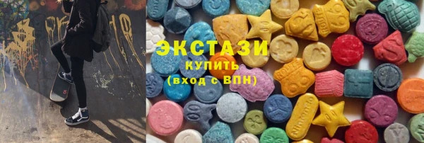 кокаин Алзамай