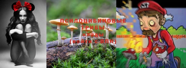 кокаин Алзамай