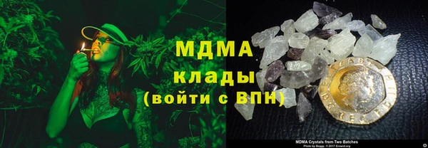 мефедрон мука Алексин