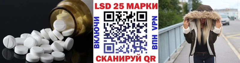 mega вход  Петровск-Забайкальский  ЛСД экстази ecstasy 