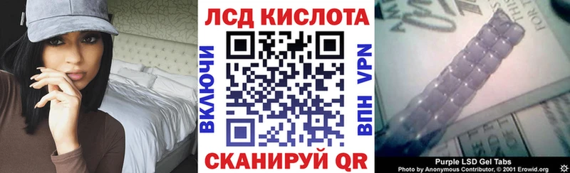 Марки NBOMe 1500мкг  Петровск-Забайкальский 
