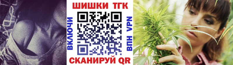 Каннабис VHQ  дарнет шоп  Петровск-Забайкальский 